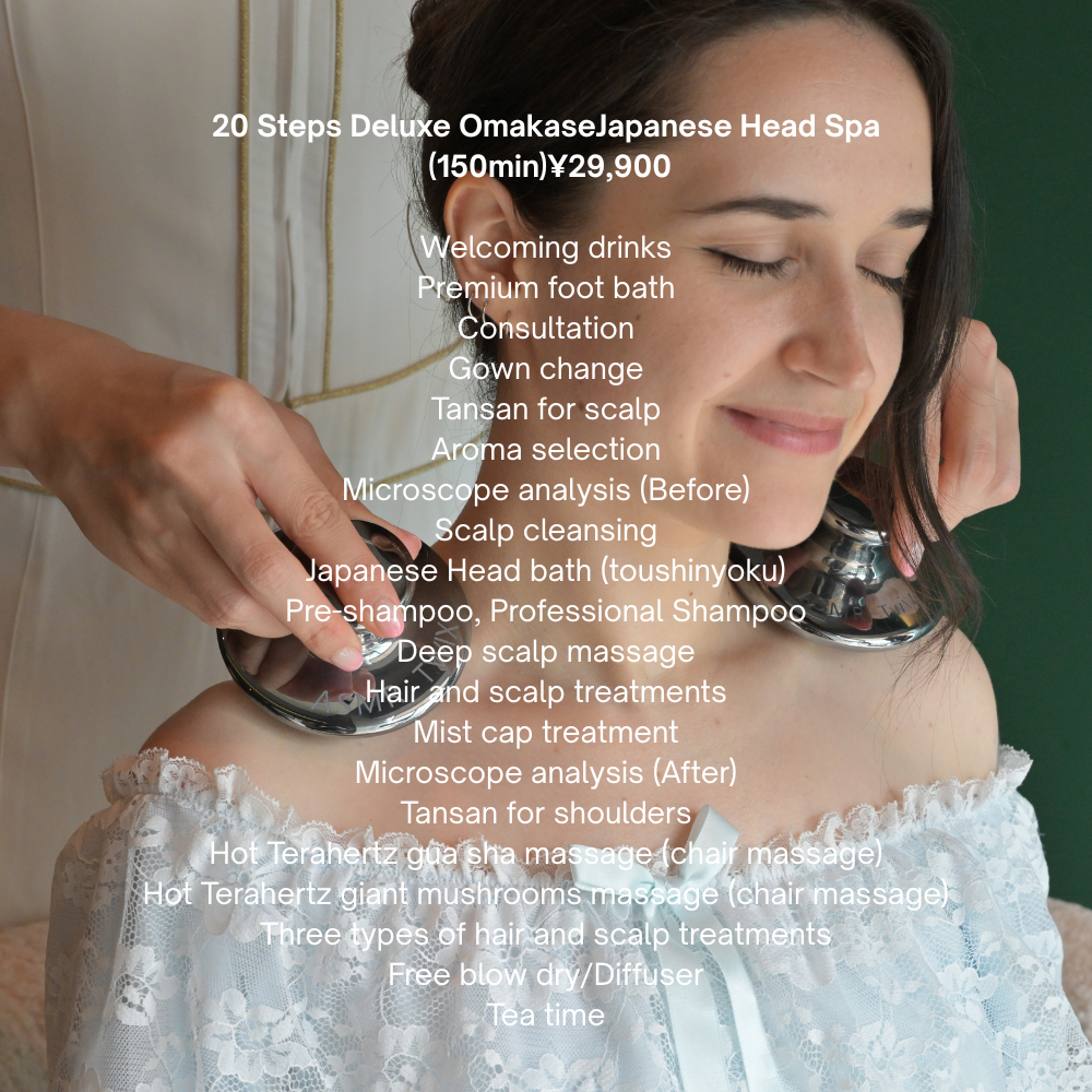 プロフェッショナル頭皮・毛髪ケア ヘッドスパコース