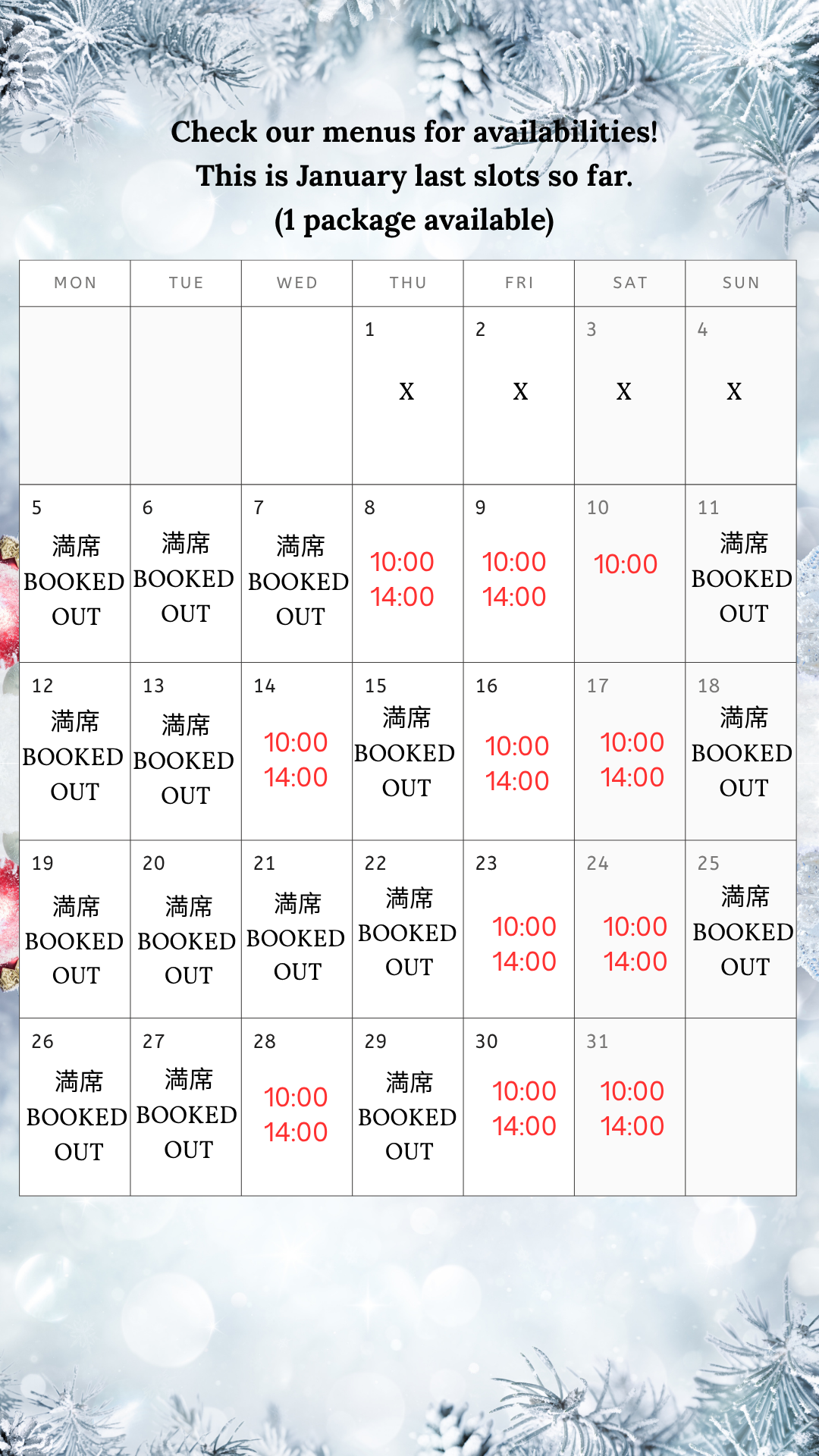 January Booking Release Date