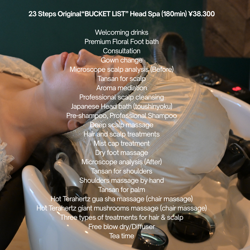 プロフェッショナル頭皮・毛髪ケア ヘッドスパコース